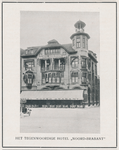 712829 Foto van het 'tegenwoordige' Hotel Noord-Brabant (Vredenburg 3) te Utrecht, gepubliceerd in een brochure ...